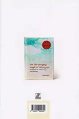 جادوی نظم و تحول در زندگی(هنر ژاپنی نظم بخشی و مرتب سازی)